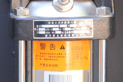 工業(yè)冷水機(jī)組廠家如何做好產(chǎn)品的焊接工作？