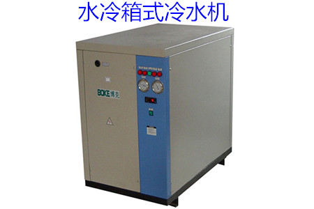 如何買到適合自己的水冷箱式冷水機(jī)？